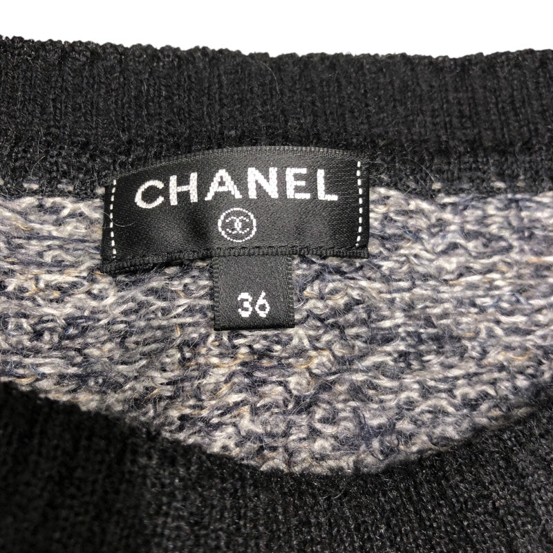 シャネル CHANEL ノルディック柄長袖ニットセーター P54481 ブラック モヘア レディース セーター