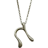 ティファニー TIFFANY＆CO イニシャルN ネックレス シルバー 925 ジュエリー