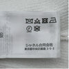 シャネル CHANEL ココマークボタン コットンワイドパンツ P78968 ホワイト コットン レディース パンツ