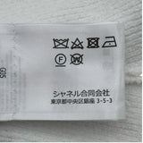 シャネル CHANEL ココマークボタン コットンワイドパンツ P78968 ホワイト コットン レディース パンツ