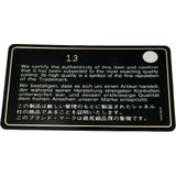 シャネル CHANEL マトラッセ23 A01113 13番台 ブラック ゴールド金具 キャビアスキン レディース ショルダーバッグ