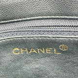 シャネル CHANEL フリンジ付 マトラッセチェーンショルダー 1番台 グリーン ゴールド金具 ラムレザー レディース ショルダーバッグ