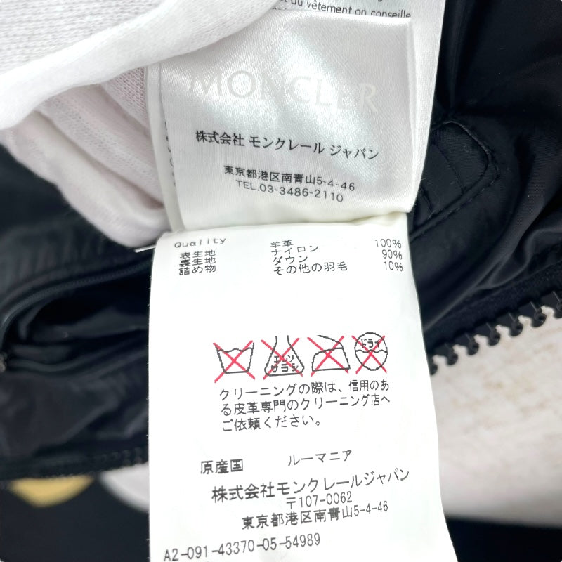 モンクレール MONCLER DUPRES レザーダウンベスト ブラック レザー/ナイロン メンズ ダウンベスト