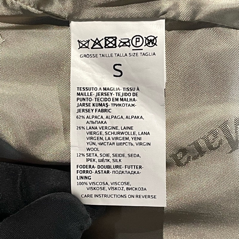 マックスマーラ Max Mara テディベア ボアロングコート 101604936 ベージュ アルパカ レディース ダッフルコート