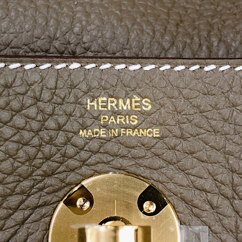 エルメス HERMES リンディ26 W刻印　(2024年製) エトゥープ ゴールド金具 トリヨンクレマンス レディース ショルダーバッグ