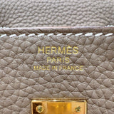 エルメス HERMES バーキン25 B刻　(2023年製) エトゥープ ゴールド金具 トゴ レディース ハンドバッグ