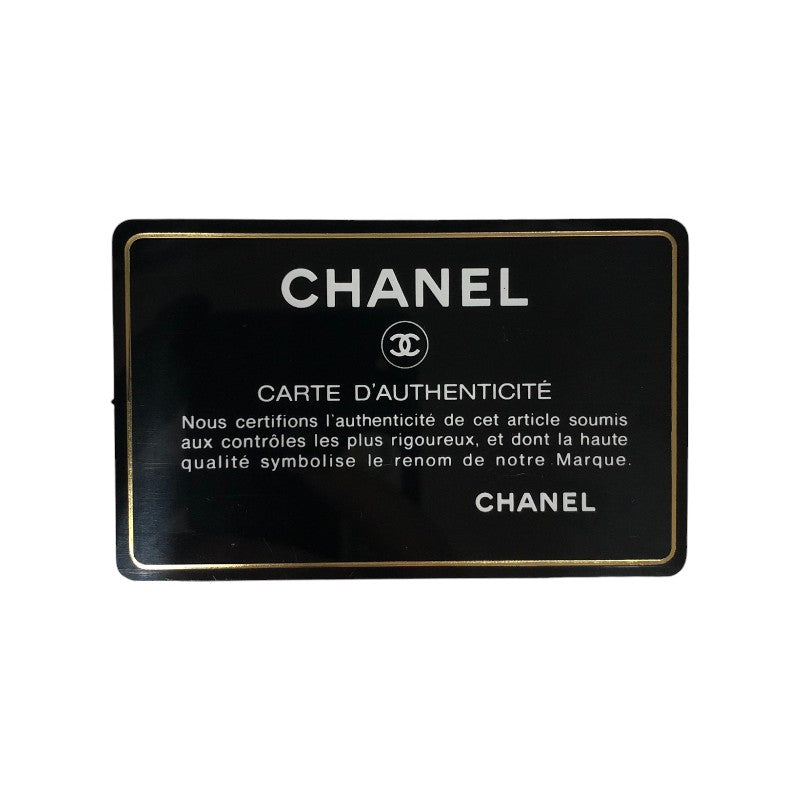 シャネル CHANEL マトラッセ スモールフラップバッグ AS2210 30番台 ブラック パール×ゴールド金具 カーフスキン レディース ショルダーバッグ