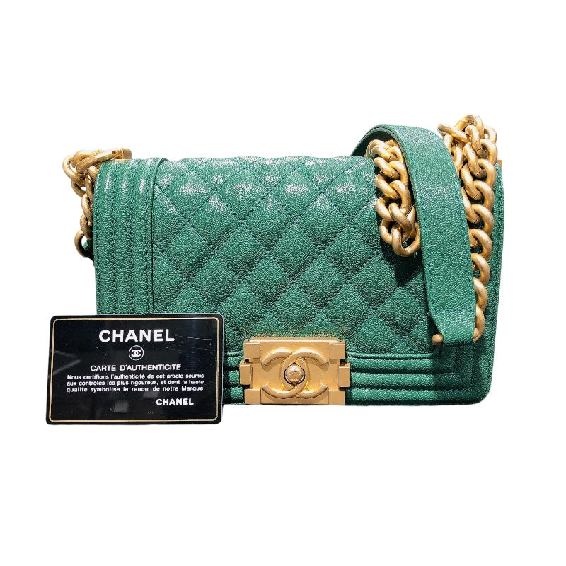 シャネル CHANEL ボーイシャネル20 A67085 グリーン/ゴールド金具 キャビアスキン レディース ショルダーバッグ