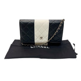 シャネル CHANEL マトラッセ チェーンウォレット AP0250 ブラック/ホワイト　ゴールド金具 ラムスキン レディース ショルダーバッグ