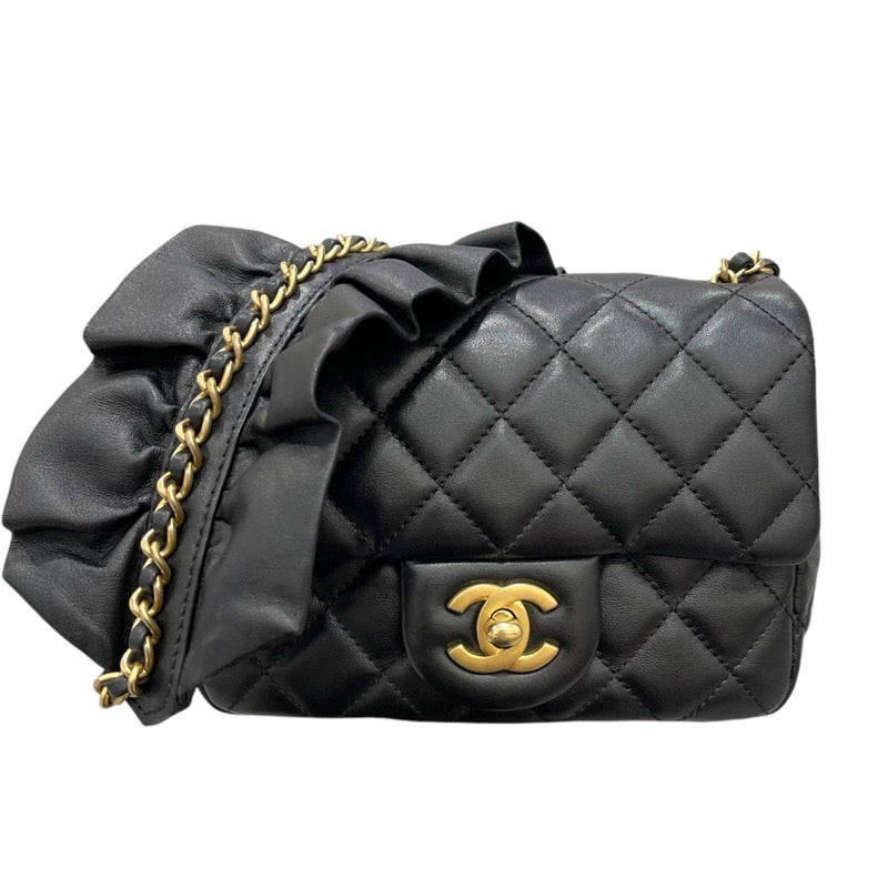 シャネル CHANEL マトラッセフリルチェーンショルダー ブラック ゴールド金具 ラムスキン レディース ショルダーバッグ