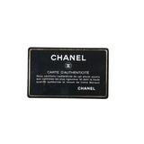 シャネル CHANEL ボーイシャネル20 A67085 ブラック/ゴールド金具 ベロア レディース ショルダーバッグ