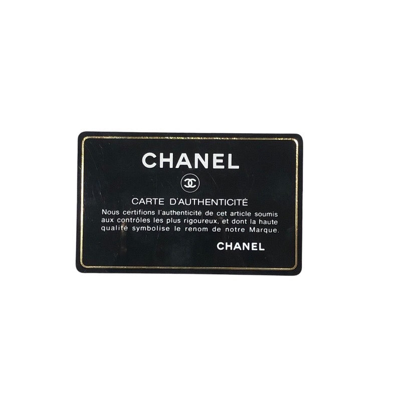 シャネル CHANEL ボーイシャネル20 A67085 ブラック/ゴールド金具 ベロア レディース ショルダーバッグ