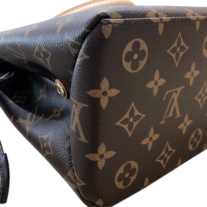 ルイ・ヴィトン LOUIS VUITTON プティ・パレPM M45900 モノグラム PVC レディース ショルダーバッグ