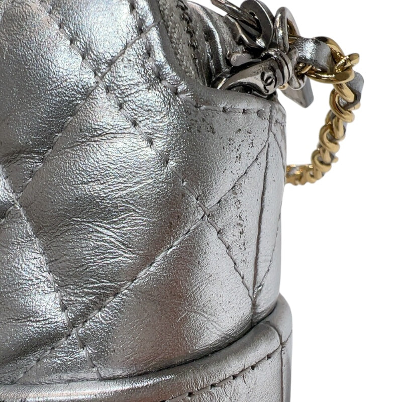 シャネル CHANEL ガブリエル　チェーンウォオレット A945050 シルバー　シルバー/ゴールド金具 ラムスキン レディース ショルダーバッグ