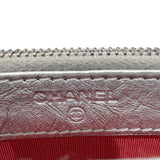 シャネル CHANEL ガブリエル　チェーンウォオレット A945050 シルバー　シルバー/ゴールド金具 ラムスキン レディース ショルダーバッグ