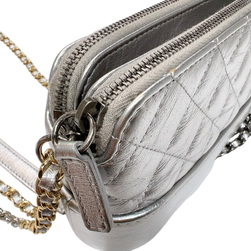 シャネル CHANEL ガブリエル　チェーンウォオレット A945050 シルバー　シルバー/ゴールド金具 ラムスキン レディース ショルダーバッグ
