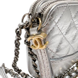 シャネル CHANEL ガブリエル　チェーンウォオレット A945050 シルバー　シルバー/ゴールド金具 ラムスキン レディース ショルダーバッグ