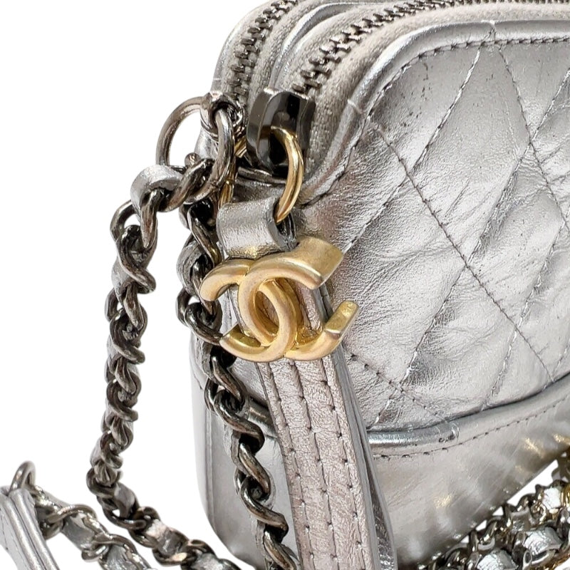 シャネル CHANEL ガブリエル　チェーンウォオレット A945050 シルバー　シルバー/ゴールド金具 ラムスキン レディース ショルダーバッグ