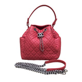 シャネル CHANEL マトラッセドローストリングチェーンショルダー ピンク レザー ラムスキン レディース ショルダーバッグ