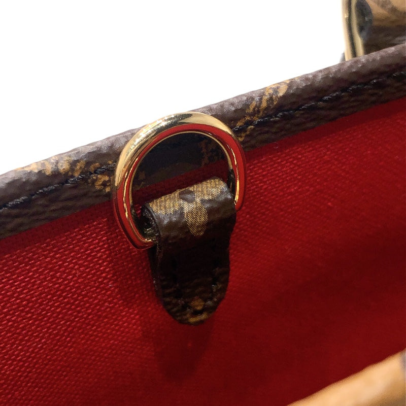 ルイ・ヴィトン LOUIS VUITTON オンザゴー BB M46839 モノグラム・アンプラント レディース ショルダーバッグ