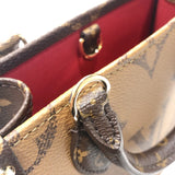 ルイ・ヴィトン LOUIS VUITTON オンザゴー BB M46839 モノグラム・アンプラント レディース ショルダーバッグ