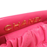 シャネル CHANEL マトラッセ　チェーンショルダーバッグ AS3793 ピンク　ゴールド金具 ラムスキン レディース ショルダーバッグ