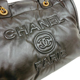 シャネル CHANEL ドーヴィルスモールショッピングバック AS3257 ブラック ゴールド金具 ラムスキン レディース トートバッグ