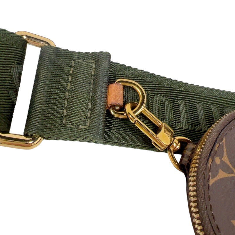 ルイ・ヴィトン LOUIS VUITTON ミュルティ・ポシェット・アクセソワール M44813 ブラウン/カーキ　ゴールド金具 モノグラム レディース ショルダーバッグ