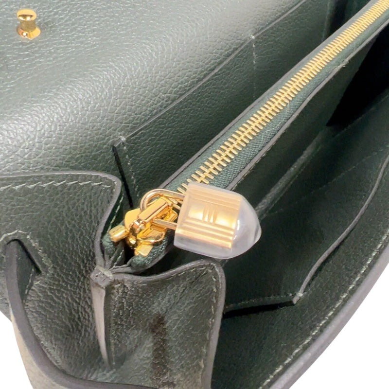 エルメス HERMES ケリートゥーゴー W刻印(2024年製) ヴェールフォンセ/GD金具 エバーカラー レディース ショルダーバッグ