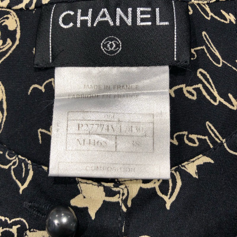 シャネル CHANEL ノースリーブトップス P27774 シルク レディース ブラウス