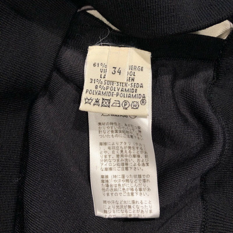 エルメス HERMES ツイルレーヌノースリーブトップス シルク レディース その他トップス