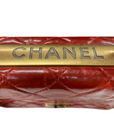 シャネル CHANEL 2.55 トップハンドルチェーンショルダー 15番台 レッド ゴールド金具 エイジドカーフ レディース ショルダーバッグ