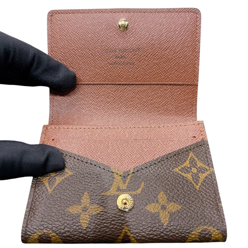 ルイ・ヴィトン LOUIS VUITTON カードケースアンヴェロップ・カルト ブラウン モノグラム ユニセックス カードケース