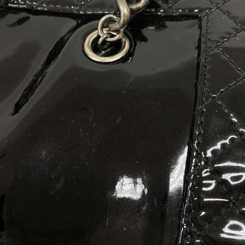 シャネル CHANEL ボーイシャネル チェーントート ブラック パテントレザー レディース ショルダーバッグ