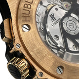 ウブロ HUBLOT ビッグバン ゴールド パヴェ 301PX.130.RX.174 ブラック K18PG 自動巻き メンズ 腕時計