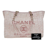 シャネル CHANEL ドーヴィルMM A67001 ピンク ゴールド金具 ストロー レディース トートバッグ