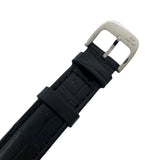 ジャガー・ルクルト JAEGER-LE COULTRE レベルソ クラシック スモール Q2618540 シルバー SS クオーツ ユニセックス 腕時計