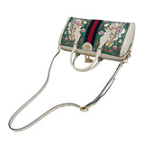 グッチ GUCCI ヒグチユウコ　オフディアミディアムハンドバッグ 524532 マルチカラー　ゴールド金具 GGスプリーム レディース トートバッグ