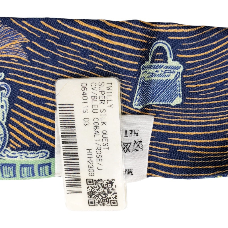 エルメス HERMES ツイリー　SUPER　SILK　QUEST 紫/緑/青 シルク100％ レディース スカーフ