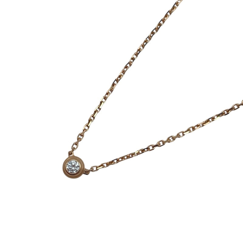 カルティエ Cartier ダムール1PDネックレス ピンクゴールド Au750 ジュエリー