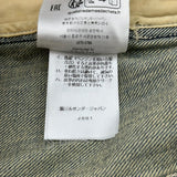 ジルサンダー JIL SANDER JIL SANDER＋ デニムジャケット J47SW0011 ブルー コットン メンズ デニムジャケット