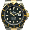 ロレックス ROLEX サブマリーナ 126613LN ブラック ゴールド/ステンレススチール 自動巻き メンズ 腕時計