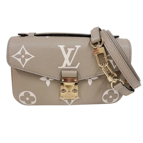 ルイ・ヴィトン(LOUIS VUITTON) | 中古ブランドリユースショップ OKURA 