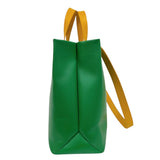 ルイ・ヴィトン LOUIS VUITTON ショッパートートMM M13982 ヴェル・イエロー カウハイドレザー レディース ショルダーバッグ