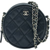 シャネル CHANEL マトラッセラウンドチェーンショルダー A70657 26番台 ネイビー シルバー金具 キャビアスキン レディース ショルダーバッグ