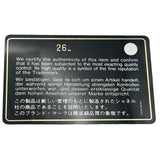 シャネル CHANEL マトラッセラウンドチェーンショルダー A70657 26番台 ネイビー シルバー金具 キャビアスキン レディース ショルダーバッグ