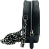 シャネル CHANEL マトラッセラウンドチェーンショルダー A70657 26番台 ネイビー シルバー金具 キャビアスキン レディース ショルダーバッグ