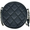 シャネル CHANEL マトラッセラウンドチェーンショルダー A70657 26番台 ネイビー シルバー金具 キャビアスキン レディース ショルダーバッグ