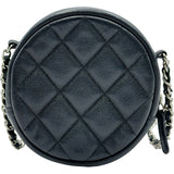 シャネル CHANEL マトラッセラウンドチェーンショルダー A70657 26番台 ネイビー シルバー金具 キャビアスキン レディース ショルダーバッグ