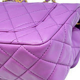 シャネル CHANEL ミニマトラッセ20 A69900 パープル ゴールド金具 ラムスキン レディース ショルダーバッグ